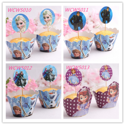 WCW5010/011/012/013 Cartoon Cup Cake Wrapper & Flags - As Low As RM0.55/ Pc