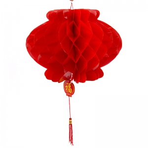 WLT1001 Chinese Traditional Red Lattern/each 