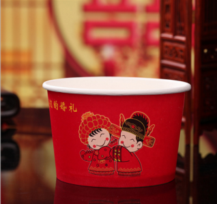 WPB1001 Wedding Paper Bowls ** As Low As RM 0.35/ Pc
