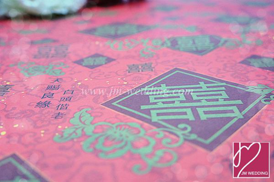 WWP1001 Red Wrapping Paper  礼物纸