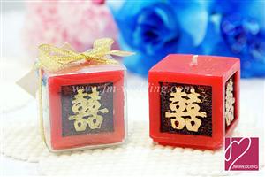 WCH2001 Double Happiness Keepsake Candle 