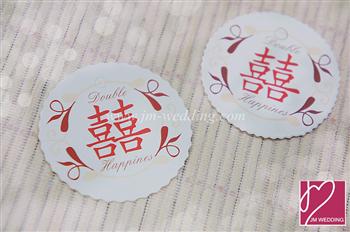 WDY1001 Small Double Happiness DIY Card - As Low As RM 0.08 / Pc DIY卡