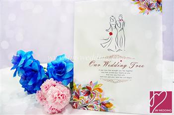 WGU1008 Couple Wedding Tree Thrumbprint Guestbook 