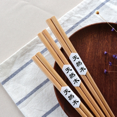 HCSP0052 Chopsticks & Spoon - As Low As