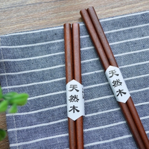 HCSP0004 Chopsticks & Spoon - As Low As